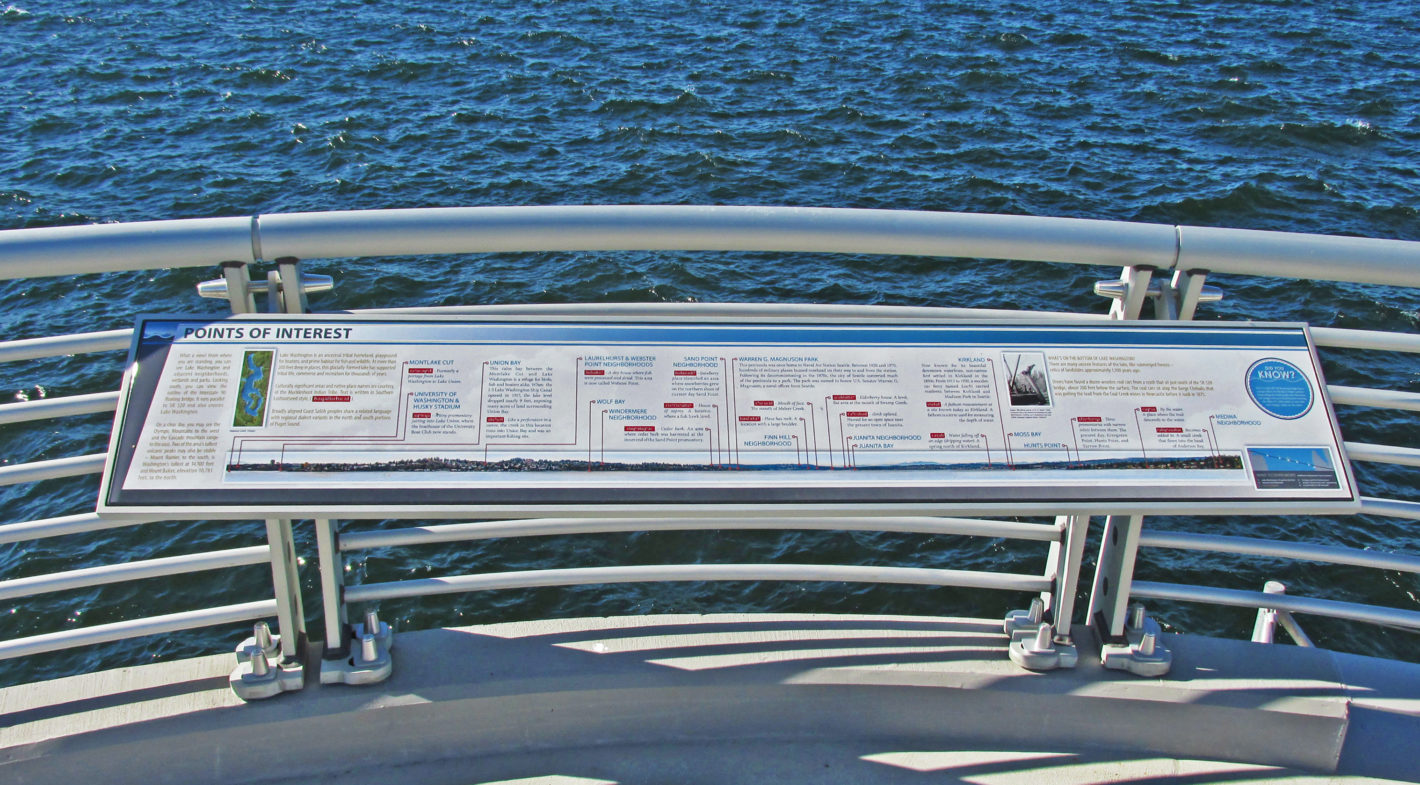 SR 520 Floating Bridge and Landing Project 8