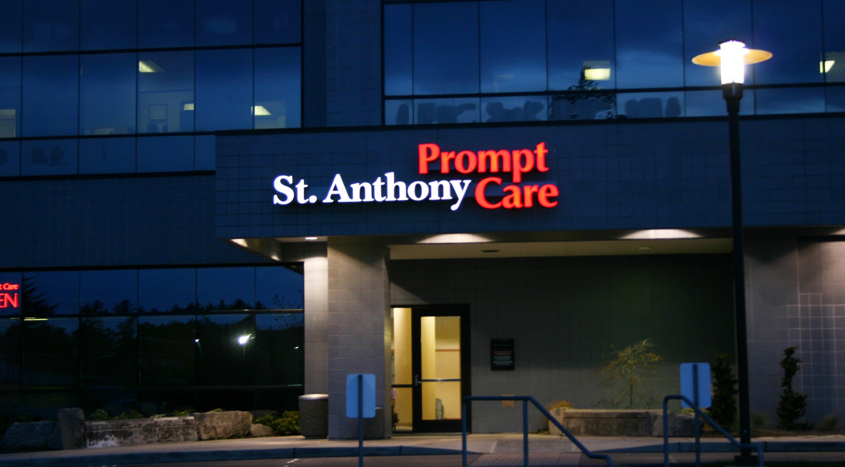 St. Anthony's Prompt Care Helix Design Group